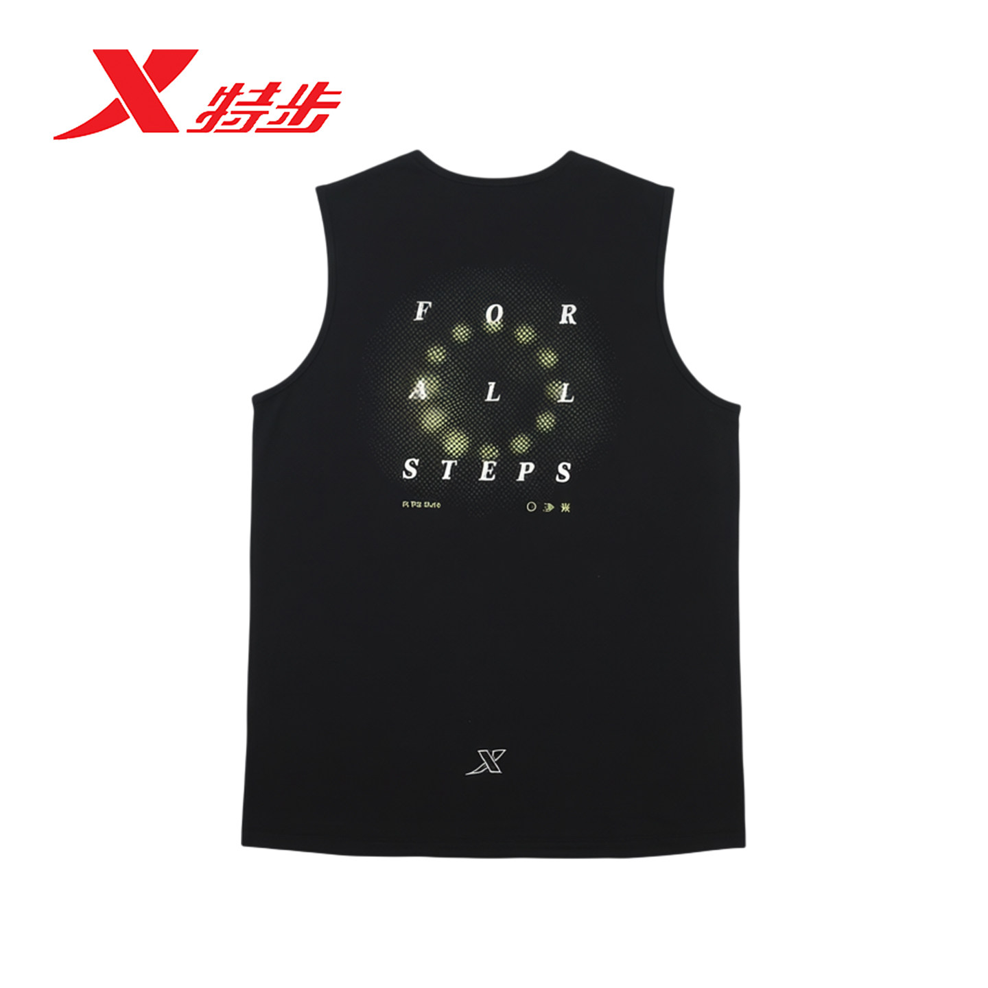 特步运动无袖背心男夏季新款透气冰丝速干综合训练服974329090525