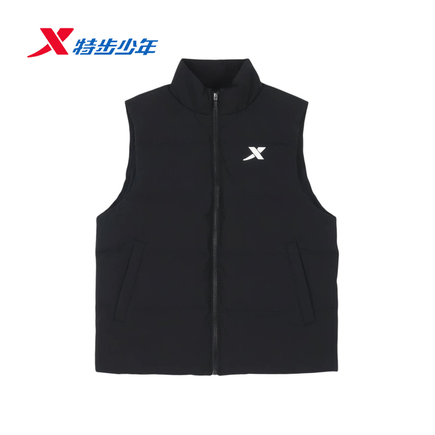 特步儿童羽绒马甲2026冬新款男大童防泼水保暖羽绒服674425364016