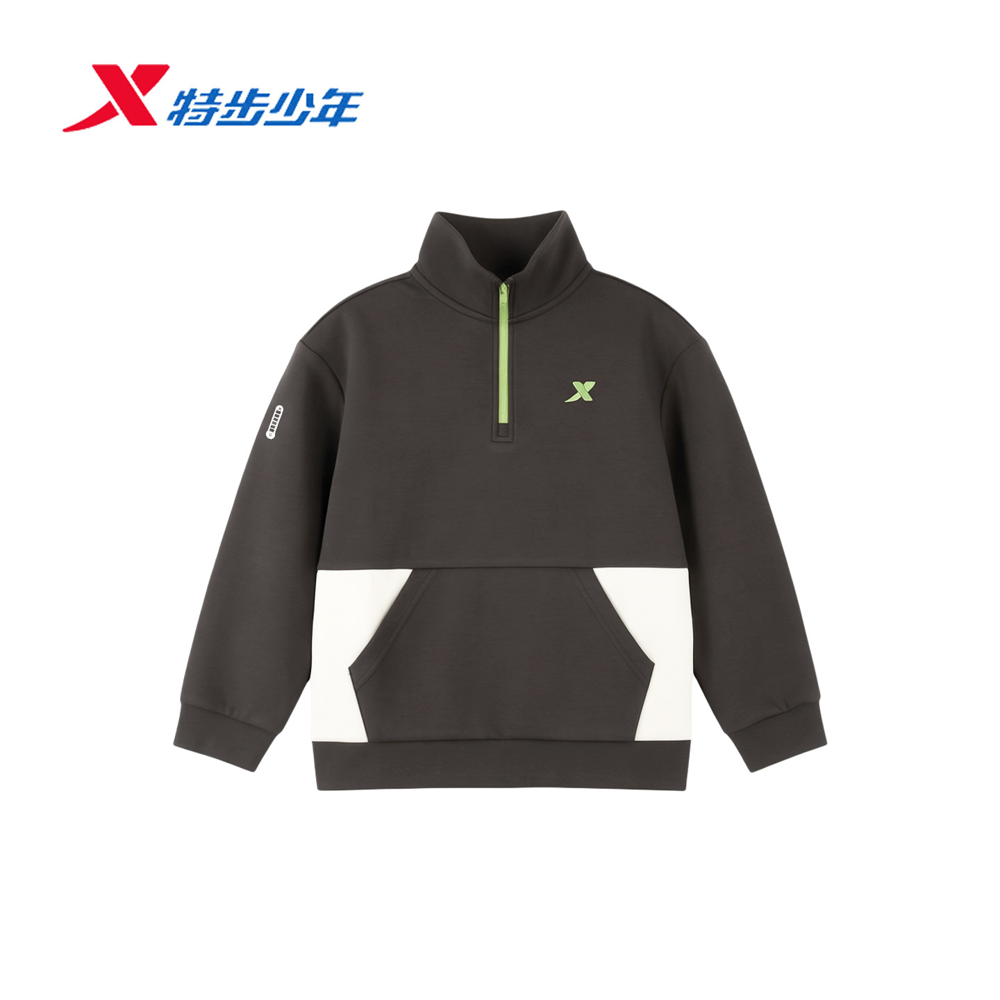 特步儿童套头卫衣男大童2026秋季新款宽松运动上衣674325204094