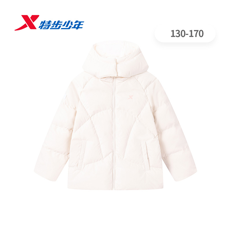 特步儿童羽绒服女大童2025冬季新款宽松保暖防风外套675424194152