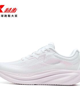 特步女鞋青云跑鞋2026春夏季新款正品网面透气运动鞋防滑休闲鞋