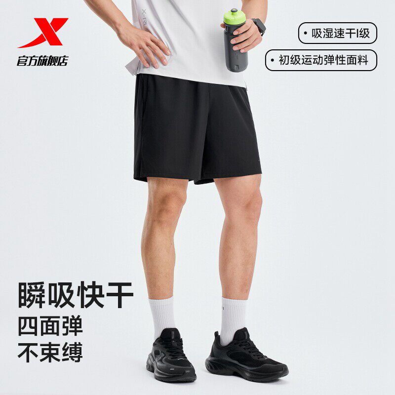 特步短裤男2026夏款透气速干吸湿运动短裤针织三分裤974229240455