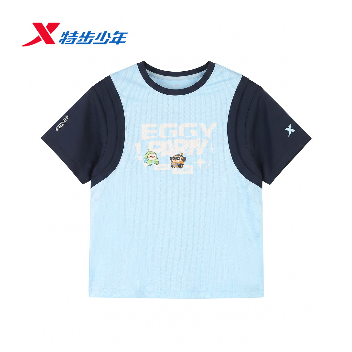 特步儿童运动短袖男童夏季新款宽松透气弹性休闲上衣674325013458