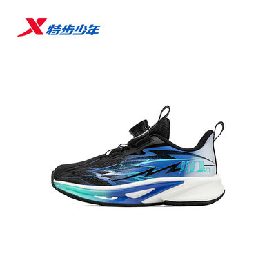 特步童鞋100ES男童跑鞋2026春新款小童旋转扣运动鞋674115113018
