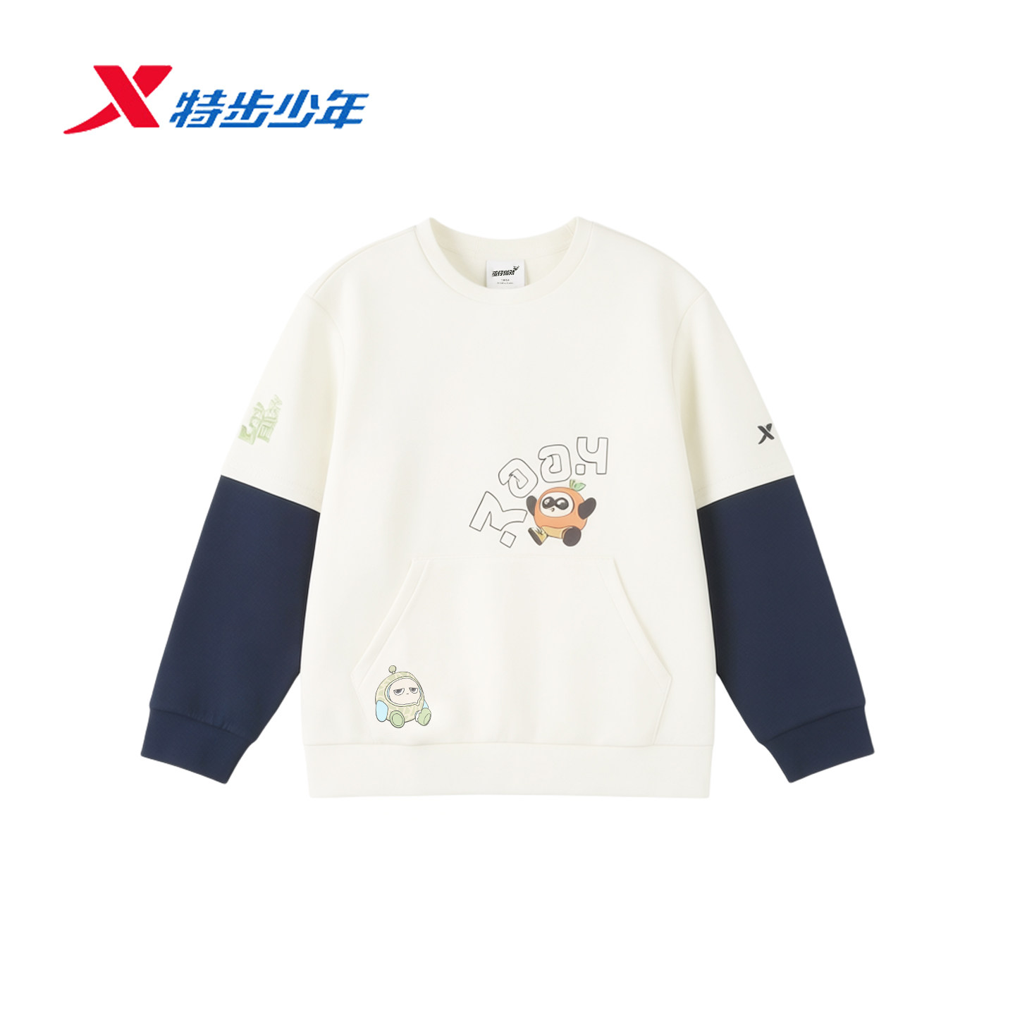 特步蛋仔派对儿童卫衣男小童2026秋新款宽松运动上衣674325203536