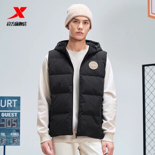特步羽绒马甲男款2024冬季新款背心连帽篮球宽松保暖运动上衣薄款