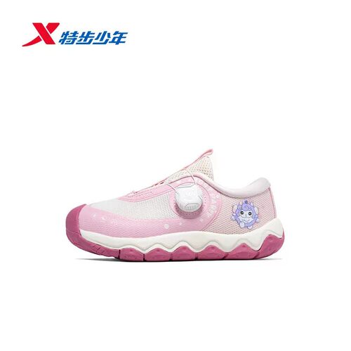 特步宽宽坚果鞋女小童夏秋新款旋转扣儿童运动跑鞋674314113009