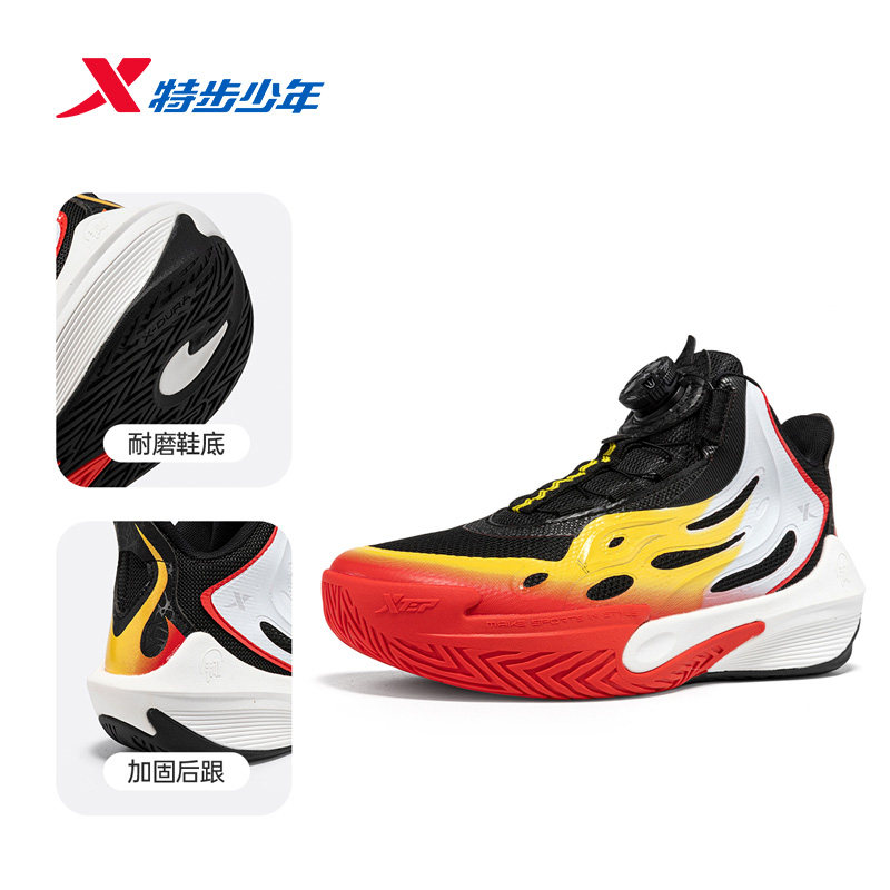 特步儿童大魔王2.0篮球鞋男大童2025冬季新款运动鞋675415124015