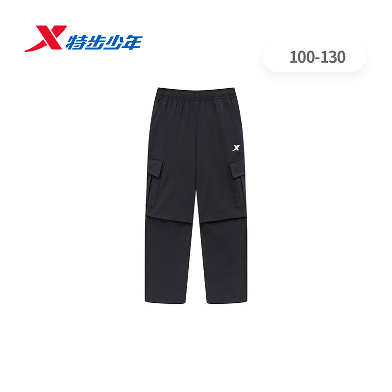 特步童装运动裤男小童2026夏季薄款速干梭织运动长裤674225663178