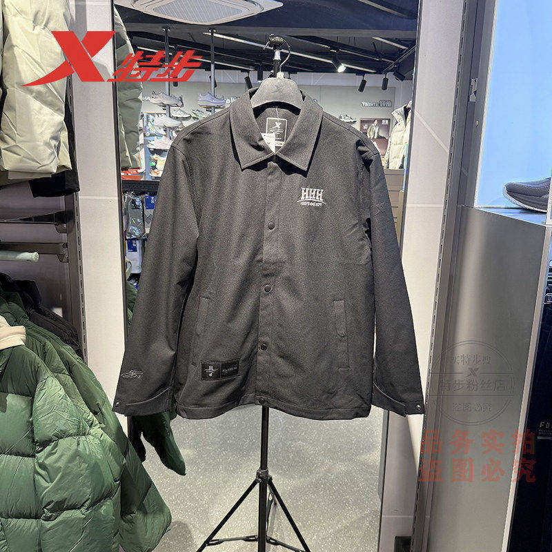 特步加绒外套男款2026春季新款户外保暖运动夹克外套9741296D0339