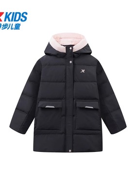 特步童装儿童中长款羽绒服女童冬季新款保暖连帽外套6764241A4202