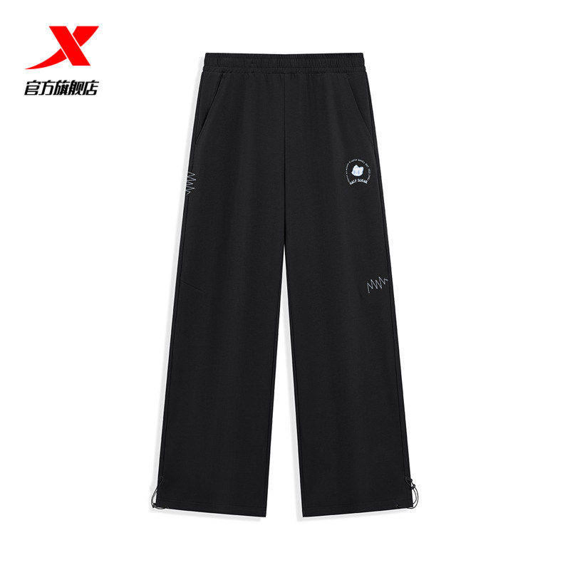 特步运动裤女2026夏季薄款宽松阔腿日常休闲裤喇叭裤974228630147