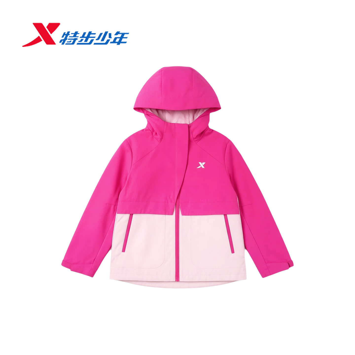 特步儿童保暖风衣女大童2026秋季新款防泼水加绒外套674324334527
