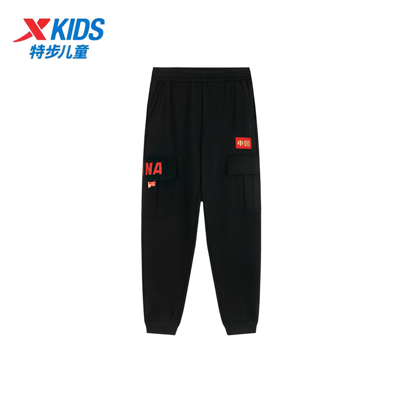 特步儿童运动裤男小童2025冬季新款宽松加绒保暖裤子675425633396,童装/婴儿装/亲子装,裤子,淘宝优惠券,粉丝福利购,淘宝优惠卷