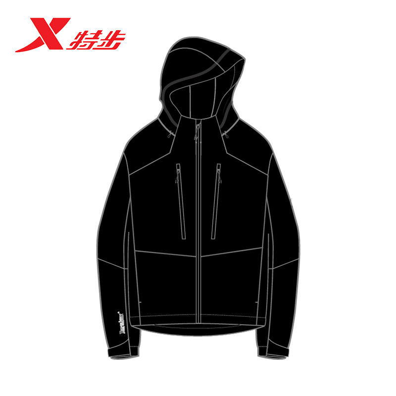 特步三防冲锋衣男款2026春新款户外连帽运动风衣外套9741292C0079