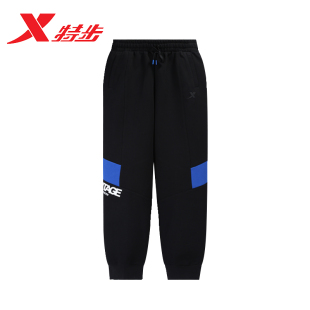 收口塑形保暖针织长裤 特步运动裤 新款 2023年春季 977129630399 男裤