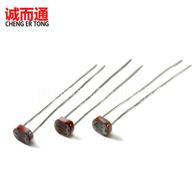 光敏电阻 5506 5MM 4K-7K 光电开关元件 光电检测 GL5506