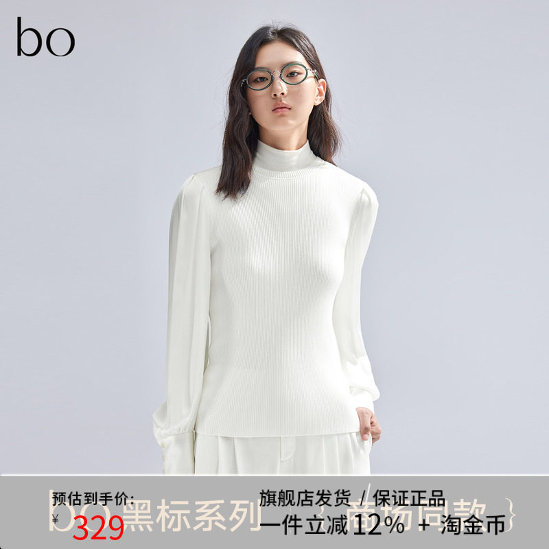 播黑标系列商场同款2024春新款复古长袖针织衫女BDR1SD2144