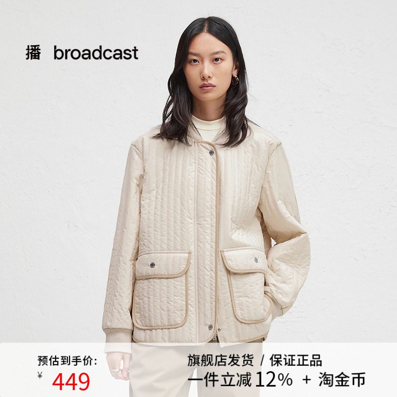 播2024冬季新款竖条纹绗缝外套女休闲宽松棒球领棉服DDR4PD5091