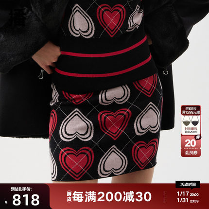 播100%羊毛半身裙女商场同款小个子短款印花针织包臀裙BDQ3BD1658