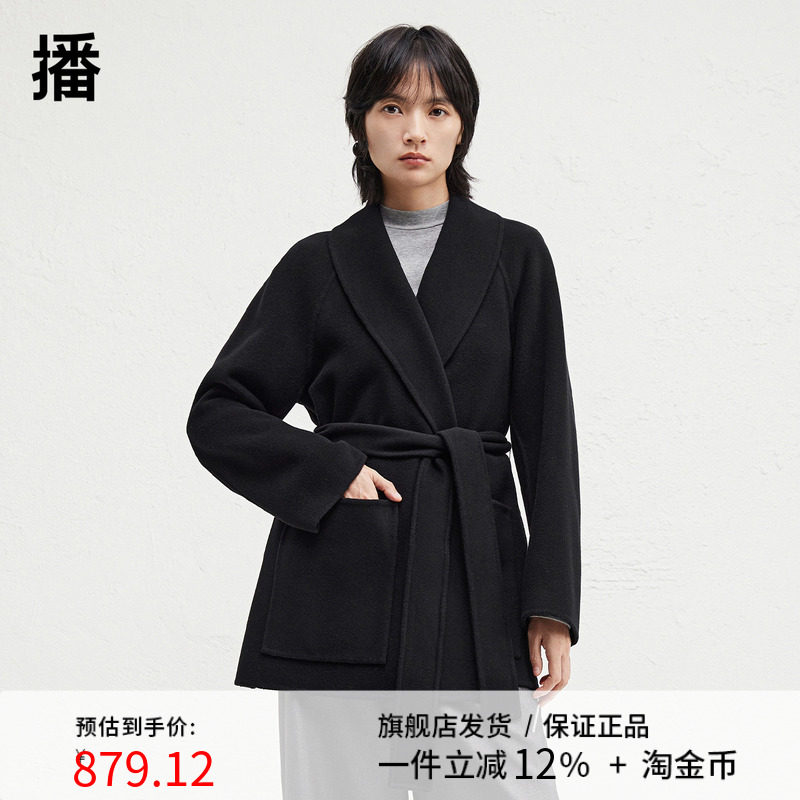 播气质翻领羊毛呢外套女2024冬季新款通勤双面呢子大衣DDR4AD5197