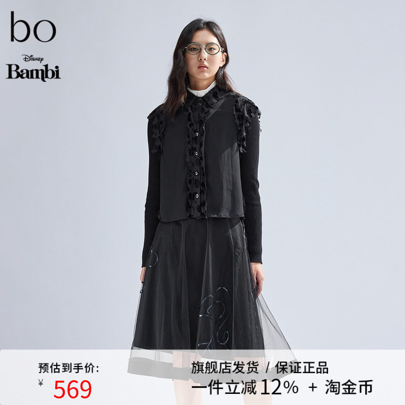 播迪士尼小鹿斑比系列商场同款2024新款别致拼接针织衫BDR1SD2128