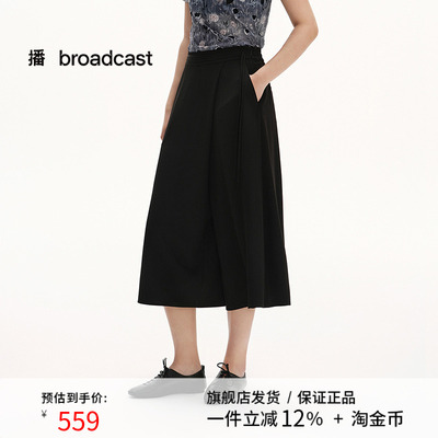 播商场同款松弛感A字裙裤女25夏季新款宽松薄款裤子女BDS2KD2470