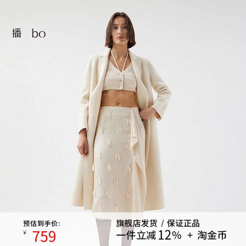 播黑标高端系列100%羊毛呢大衣女商场同款高端呢外套BDQ4AD0642