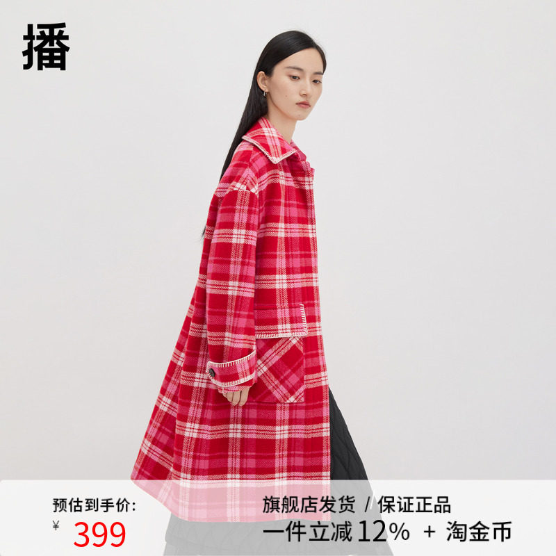 播100%羊毛衬衫领格子毛呢外套女商场同款中长款呢大衣BDQ4AD1142