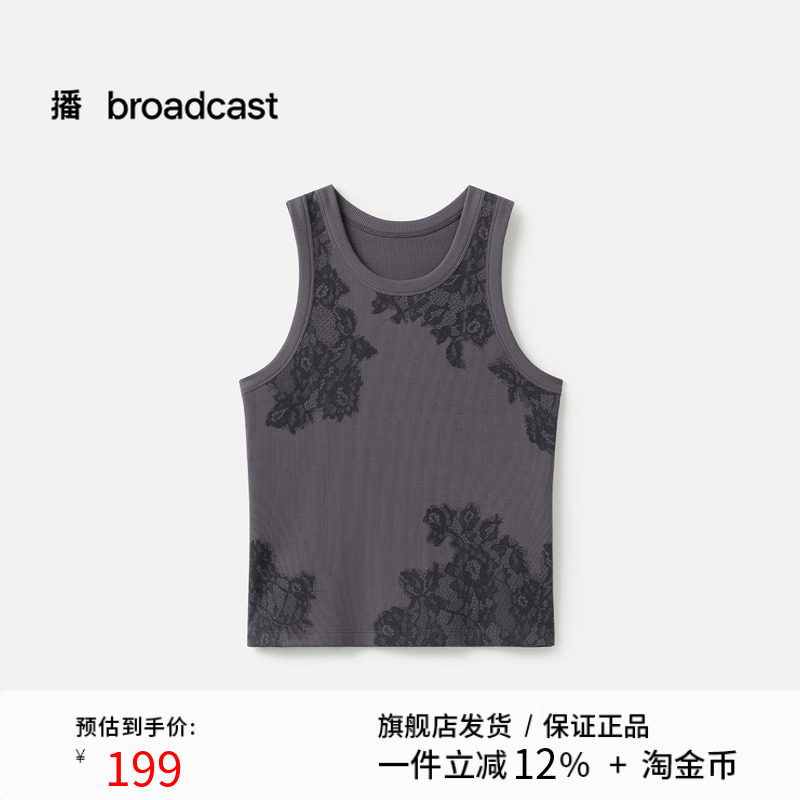 播商场同款圆领印花背心女25春秋新品修身气质上衣BDS1DD1597