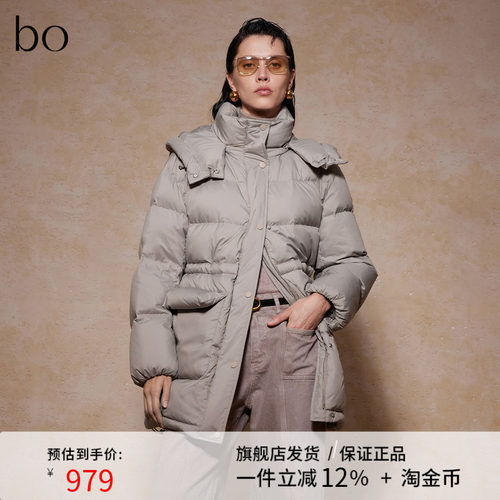 播商场同款黑标系列中长款休闲宽松24冬连帽领羽绒服女BDR4RD2518