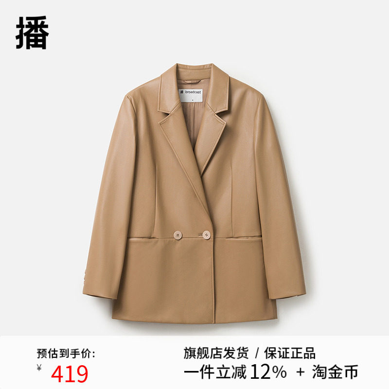 播复古正肩西装外套女冬季新款宽松机能短款翻领皮衣DDR4XD5200