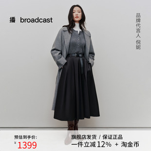 播商场同款倪妮同款慵懒韩系中长款24冬新羊毛呢外套女BDR4AD3727