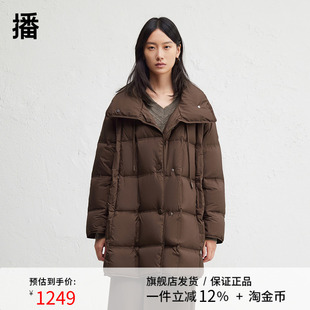 播商场同款保暖中长款高领方格绗缝24冬新款羽绒服女BDR4RD4122