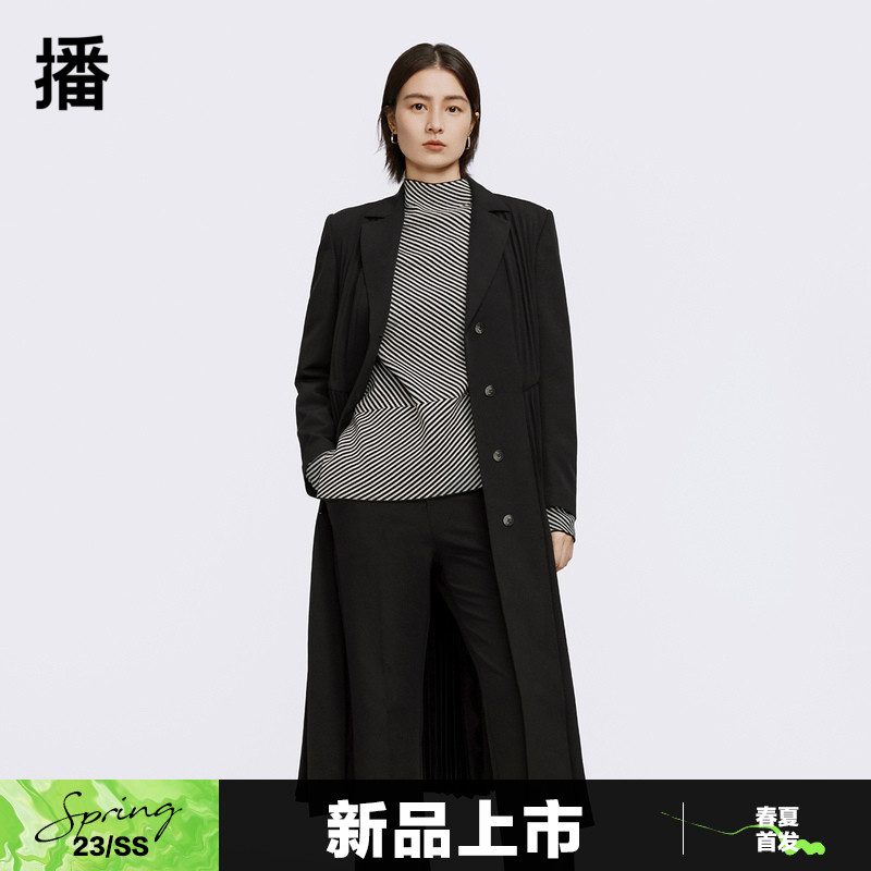 播2023春季新款A字伞裙拼接灵动百褶外套女BDQ1WD0415