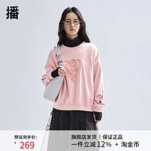 上衣BDR1VD0272 小个子慵懒短款 播小众宽松卫衣女商场同款 2024新款