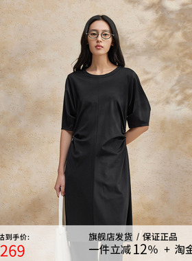 播设计感连衣裙女2024夏季新款商场同款简约优雅A字裙BDR2LD1090