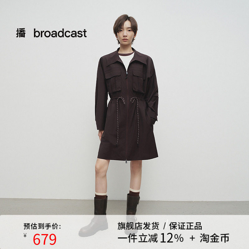 播商场同款收腰洋气别致连衣裙女25春新款精致独特裙子BDS1LD1178