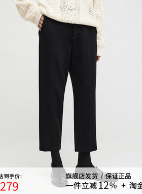 播商场同款时尚简约气质直筒裤女24冬新黑色百搭休闲裤BDR4KD3948