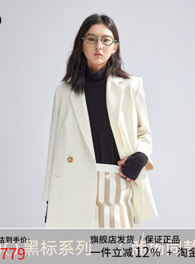 播黑标系列羊毛西装外套女商场同款通勤西服上衣BDR1XD2101