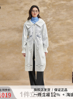 播黑标系列白色翻领外套女2024夏中长款收腰衣服BDR2WD2920