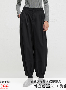 播商场同款黑色束脚休闲裤女24春秋通勤宽松阔腿裤BDR3KD1868
