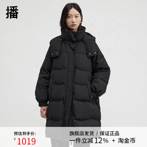 播商场同款小川浩史胶囊系列24冬新韩版中长款羽绒服女BDR4RD4059