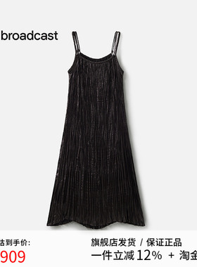播商场同款吊带连衣裙女25夏季新款肌理感气质长裙BDS2LD2590