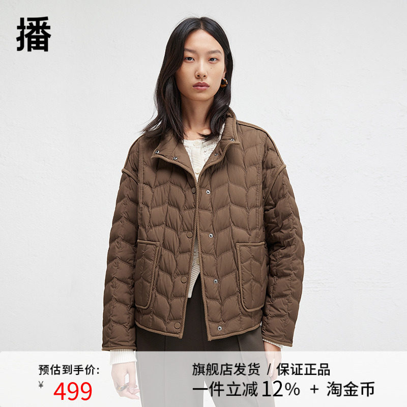 播商场同款24冬新款气质通勤宽松短款轻薄鸭绒羽绒服女BDR3RD3244