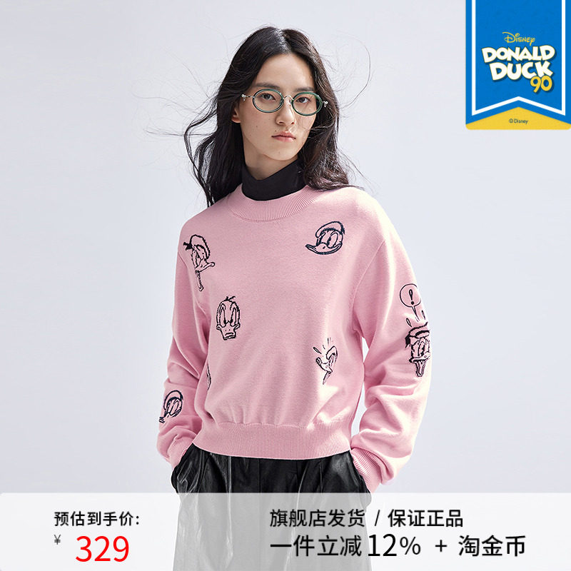 【迪士尼唐老鸭联名】播羊毛针织衫女商场同款粉色毛衣BDR1SD0489