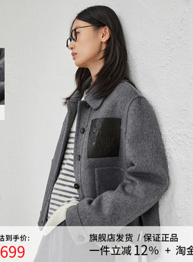 【羊毛】播商场同款复古宽松休闲短款24冬新毛呢外套女BDR4AD3763