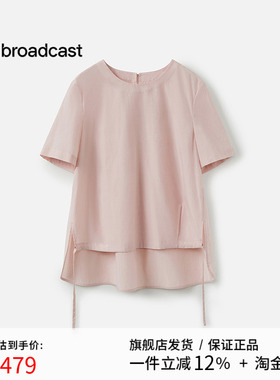 播商场同款简约圆领花式衬衫女25夏季新款漂亮通勤上衣BDS7HD2912