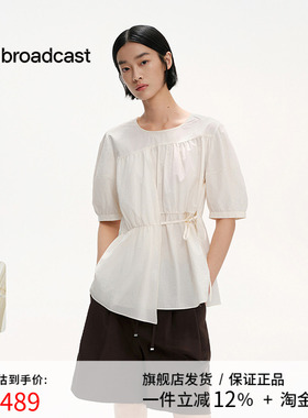 播商场同款白色淡人短袖衬衫女25夏季新收腰小衫上衣BDS2HD2478