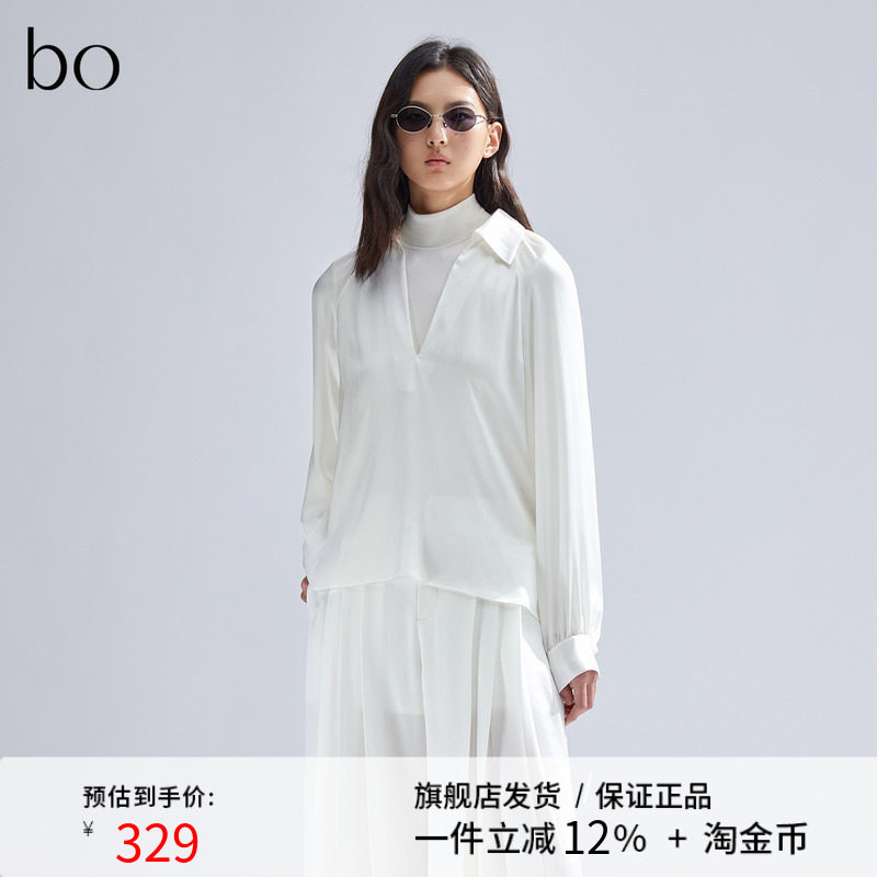 播黑标系列v领法式衬衫女2024春季新款衬衣BDR1HD2019